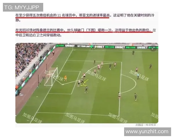 布莱顿与加的夫城历史交锋回顾与战绩分析