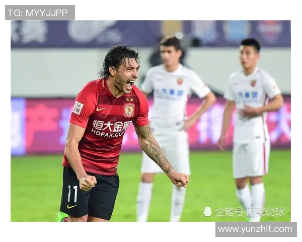 广州恒大与天津海天的激烈对决揭示中超联赛新格局与未来发展趋势